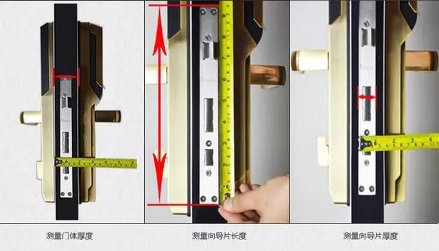 智能鎖安裝為什么需要專業師傅？